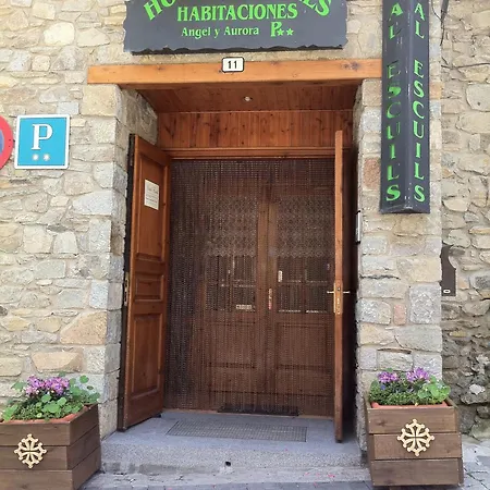 ゲストハウス Escuils Unha